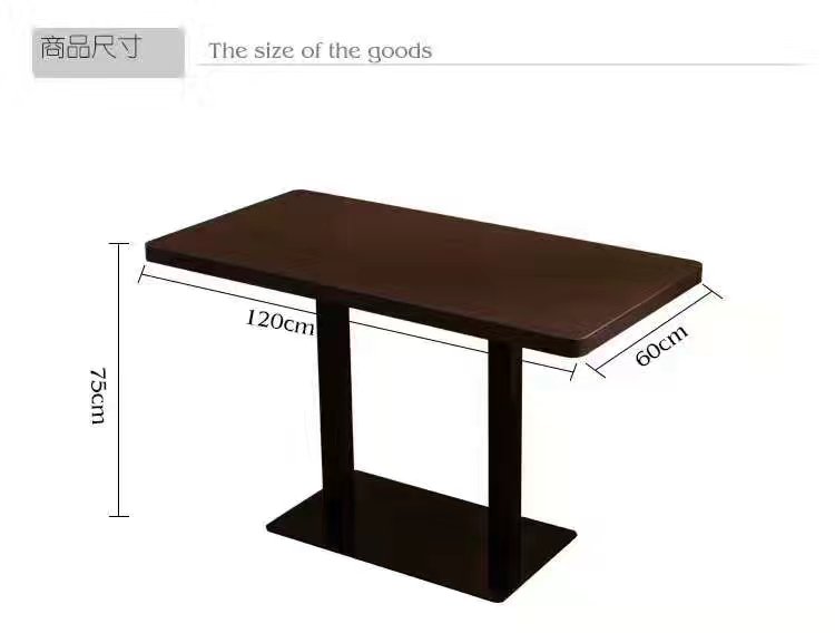 來圖定制咖啡廳西餐廳桌椅酒店卡座沙發(fā)