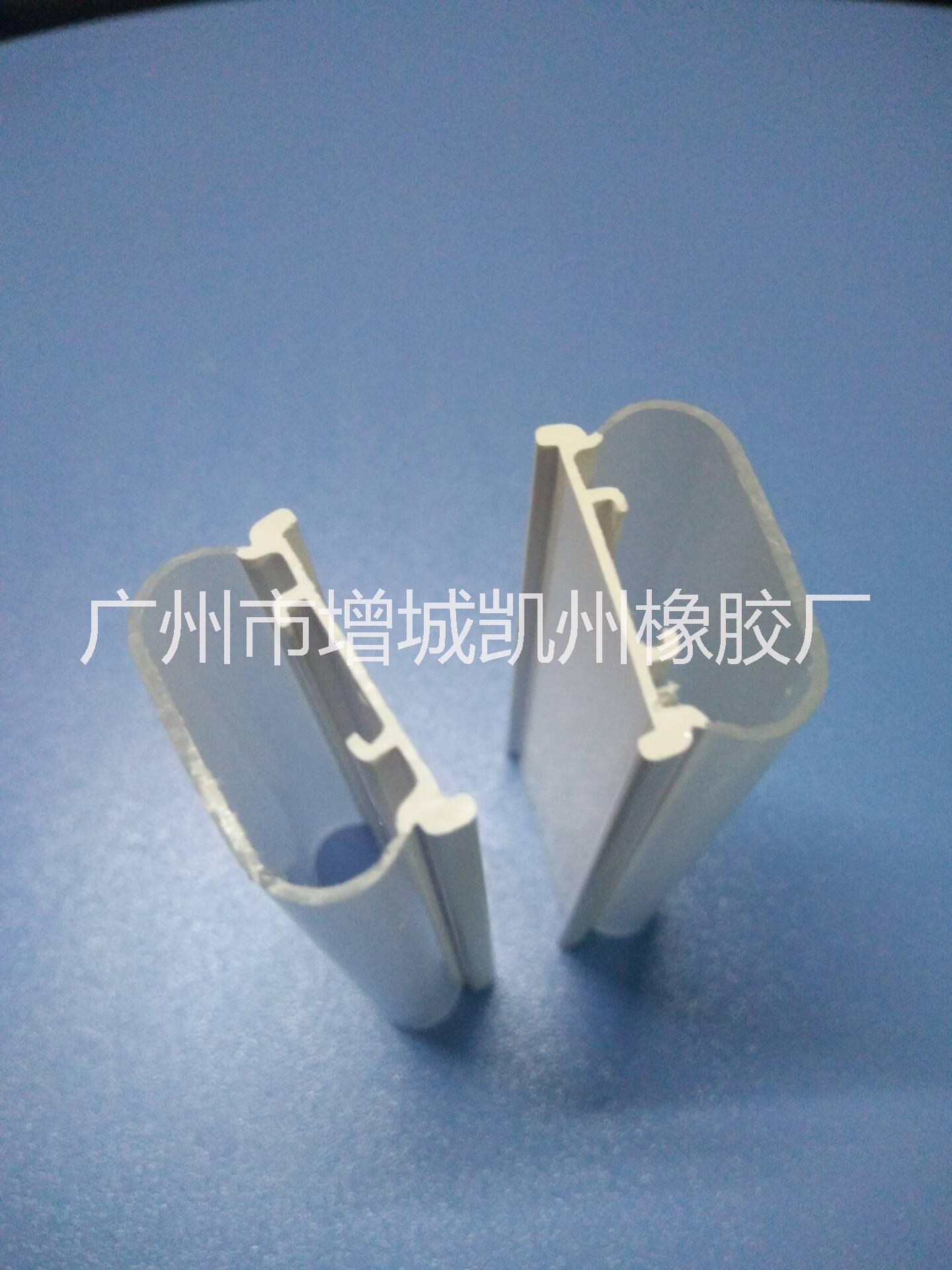 PC擠出件 樓梯燈罩 樓梯燈罩報(bào)價(jià) 樓梯燈罩供應(yīng)商 樓梯燈罩批發(fā)