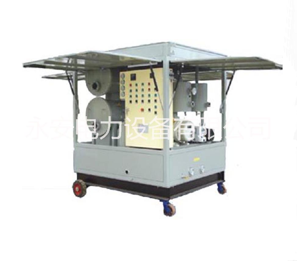 ZLJ-100型雙級*真空濾油機(jī) 雙級真空濾油機(jī) 二級真空濾油機(jī) 雙級*真空濾油機(jī)