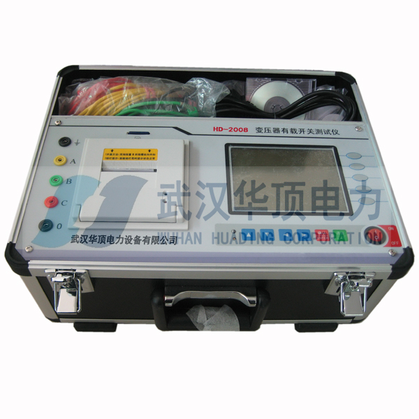 HD2571數字接地電阻測試儀-武漢華頂電力