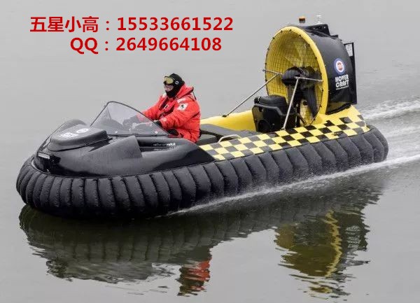 防汛氣墊船XG防汛救援減災(zāi)氣墊船 防汛新裝備 救援新設(shè)備 氣墊船7