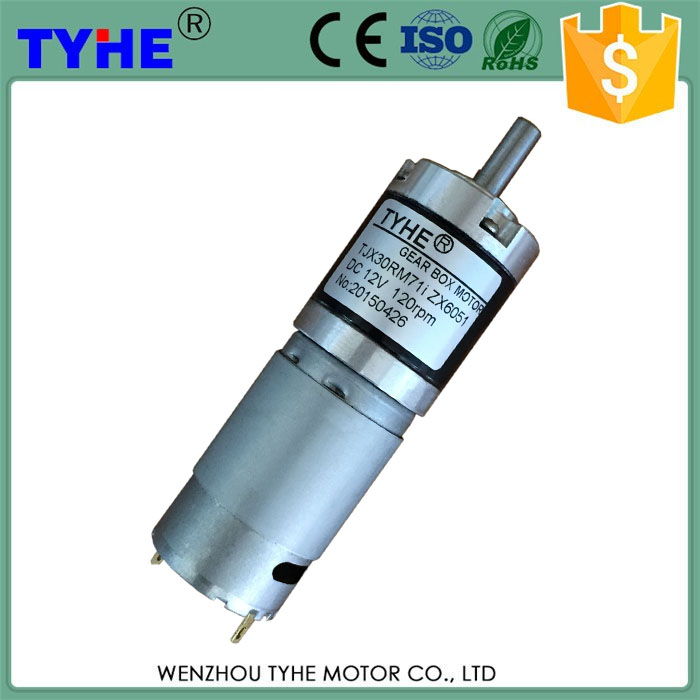 永磁30MM行星直流減速電機(jī)