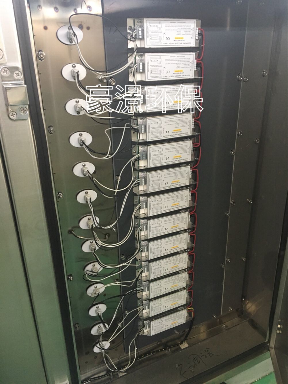 南京UV光解凈化設(shè)備|UV光氧設(shè)備