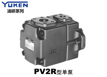 日本油研液壓油泵軸向柱塞泵葉片泵