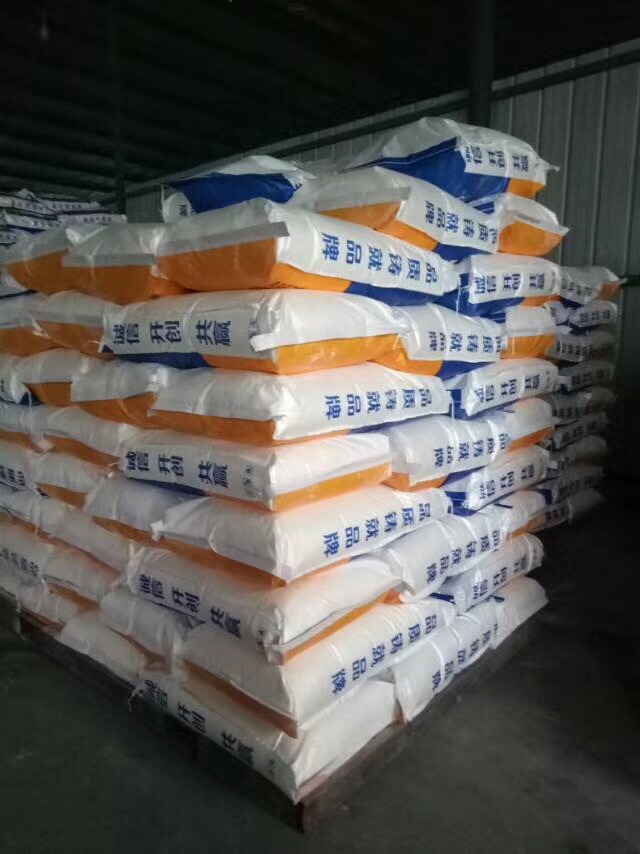 牛預(yù)混料生產(chǎn)廠家誠(chéng)招代理商