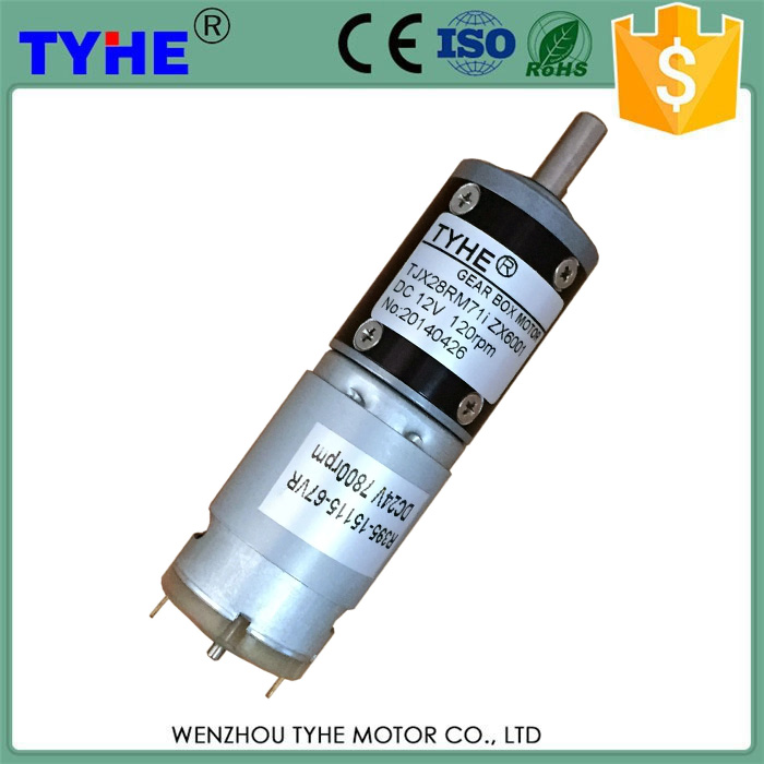 永磁28MM行星直流減速電機(jī)