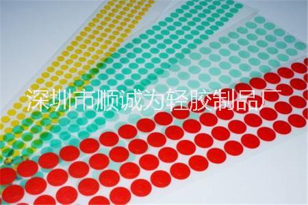 泡棉雙面膠，深圳專(zhuān)業(yè)生產(chǎn)泡棉雙面膠廠(chǎng)家，深圳優(yōu)質(zhì)泡棉雙面膠批發(fā)