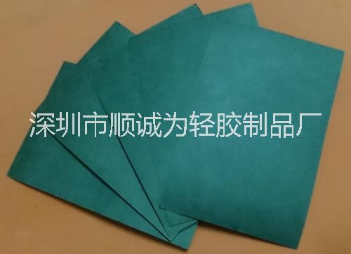 青稞紙規(guī)格_青稞紙規(guī)格價(jià)格_優(yōu)質(zhì)青稞紙規(guī)格批發(fā) 深圳青稞紙
