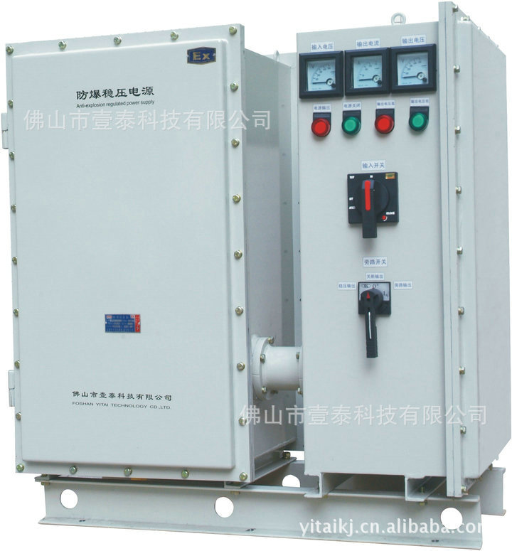 供應(yīng)山西省穩(wěn)壓器 AMD系列工業(yè)級(jí)穩(wěn)壓器 智能無觸點(diǎn)穩(wěn)壓器廠家直銷