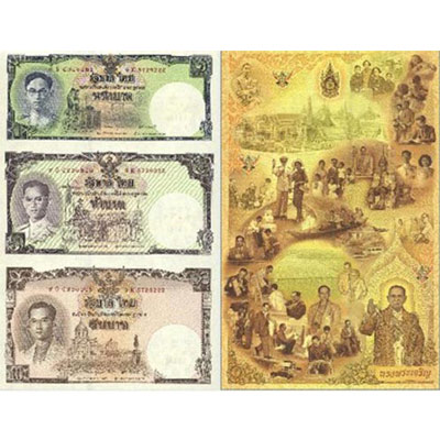 泰國三連體*百聯(lián)整刀新價格新行情135-2253-6056