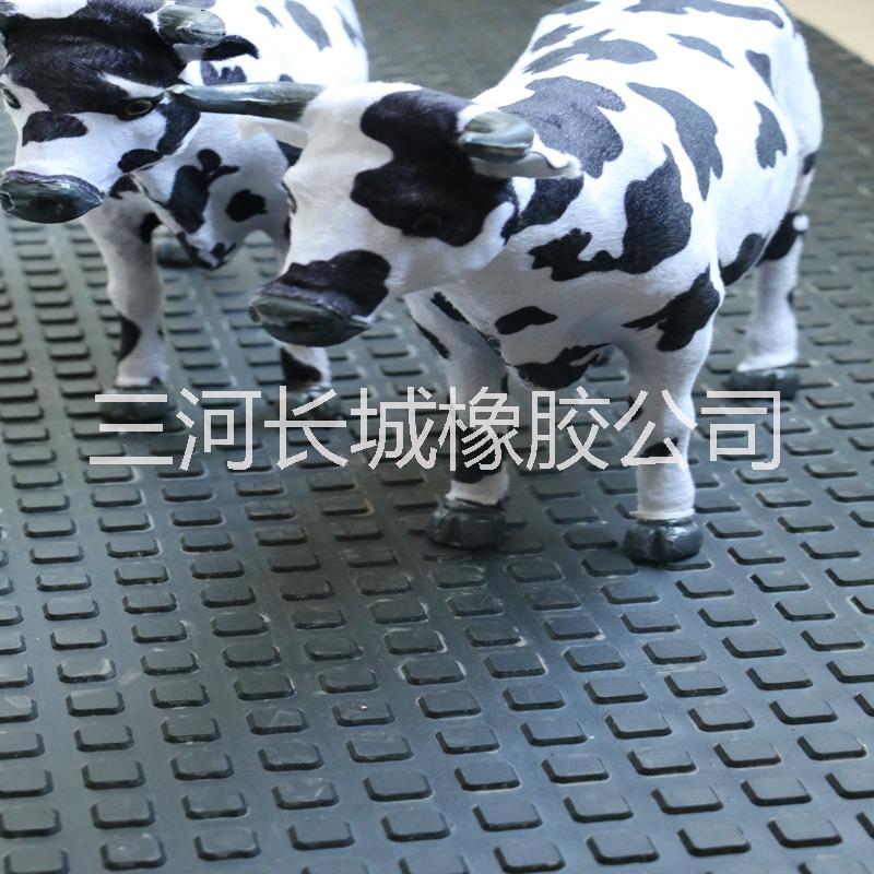 廠家直銷  防滑用 牧場(chǎng)用 方塊防滑橡膠板