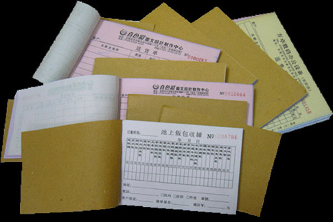 送貨單二聯(lián) 送貨單印刷 無(wú)碳復(fù)寫(xiě)送貨單印刷廠