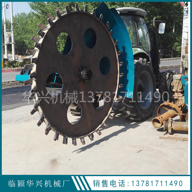 合金圓盤開溝機(jī) 合金圓盤開溝機(jī)臨潁華興機(jī)械廠家直