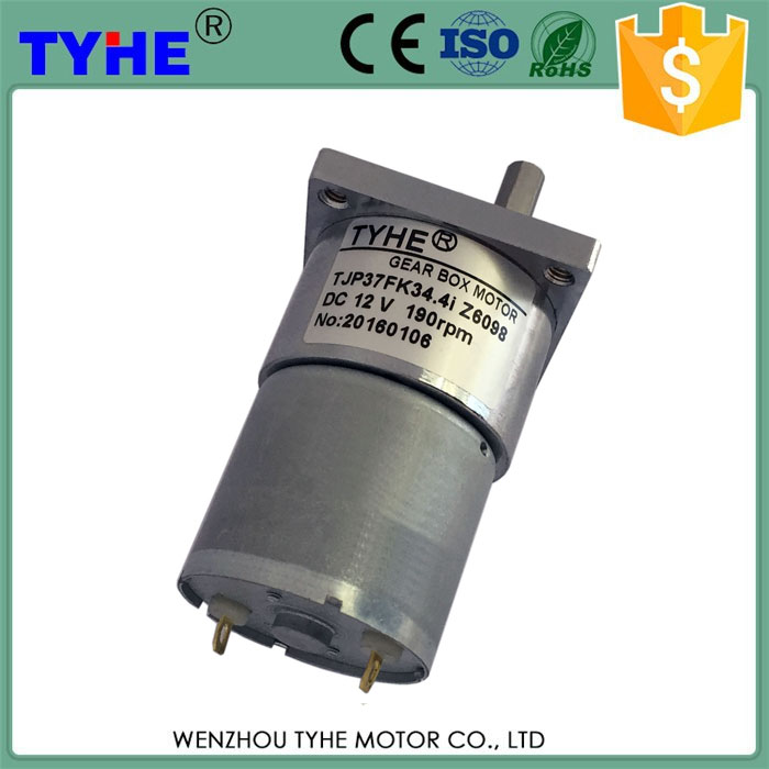 永磁37MM偏心方蓋直流減速電機(jī)