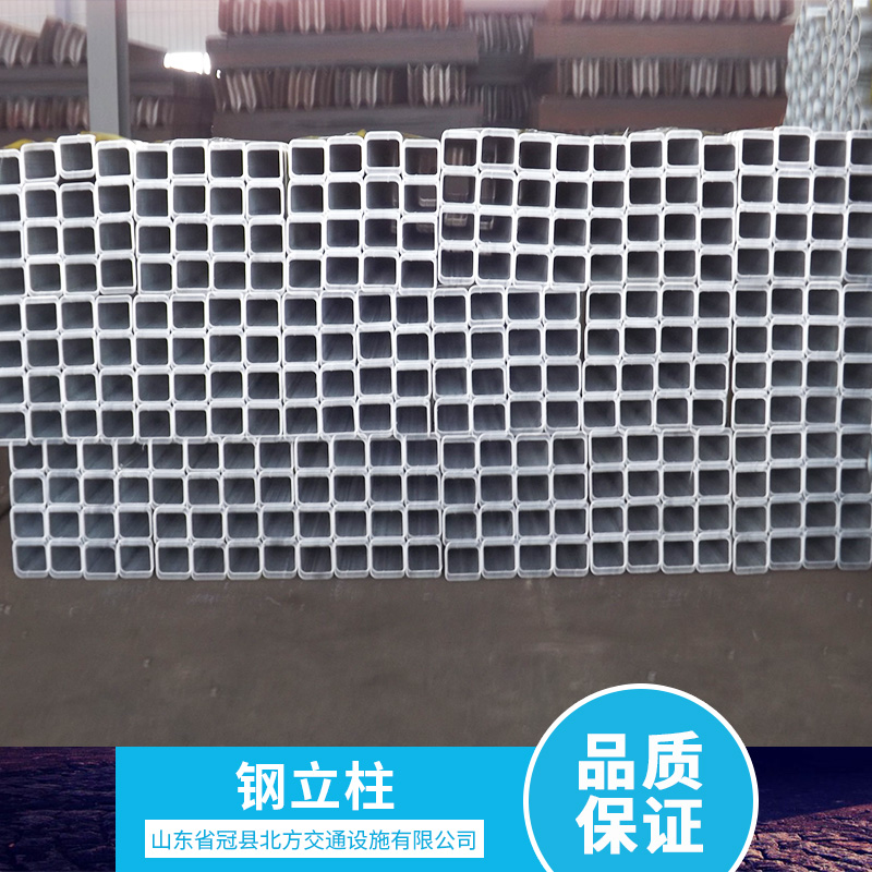 北方交通設(shè)施供應(yīng)鋼立柱 防腐抗老化 安裝便捷圍欄裝飾鋼立柱