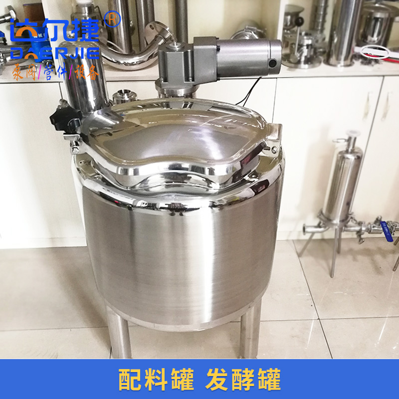 供應(yīng)云南昆明BAW衛(wèi)生級離心泵廠家，2019云南衛(wèi)生級離心泵行情