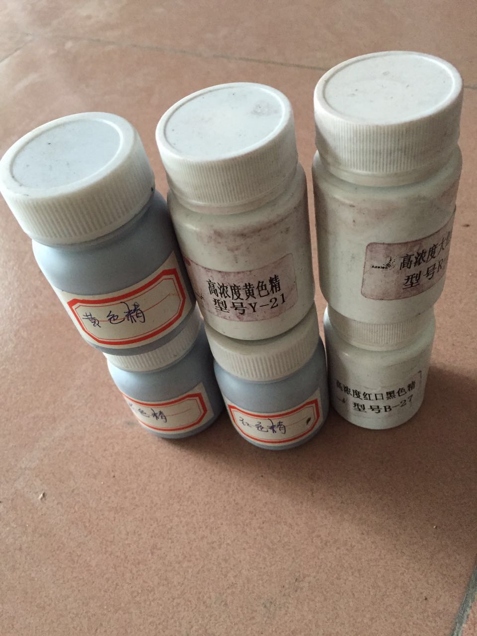 色精（油性、水性）公司 色精廠家 色精供貨商 色精廠家直銷