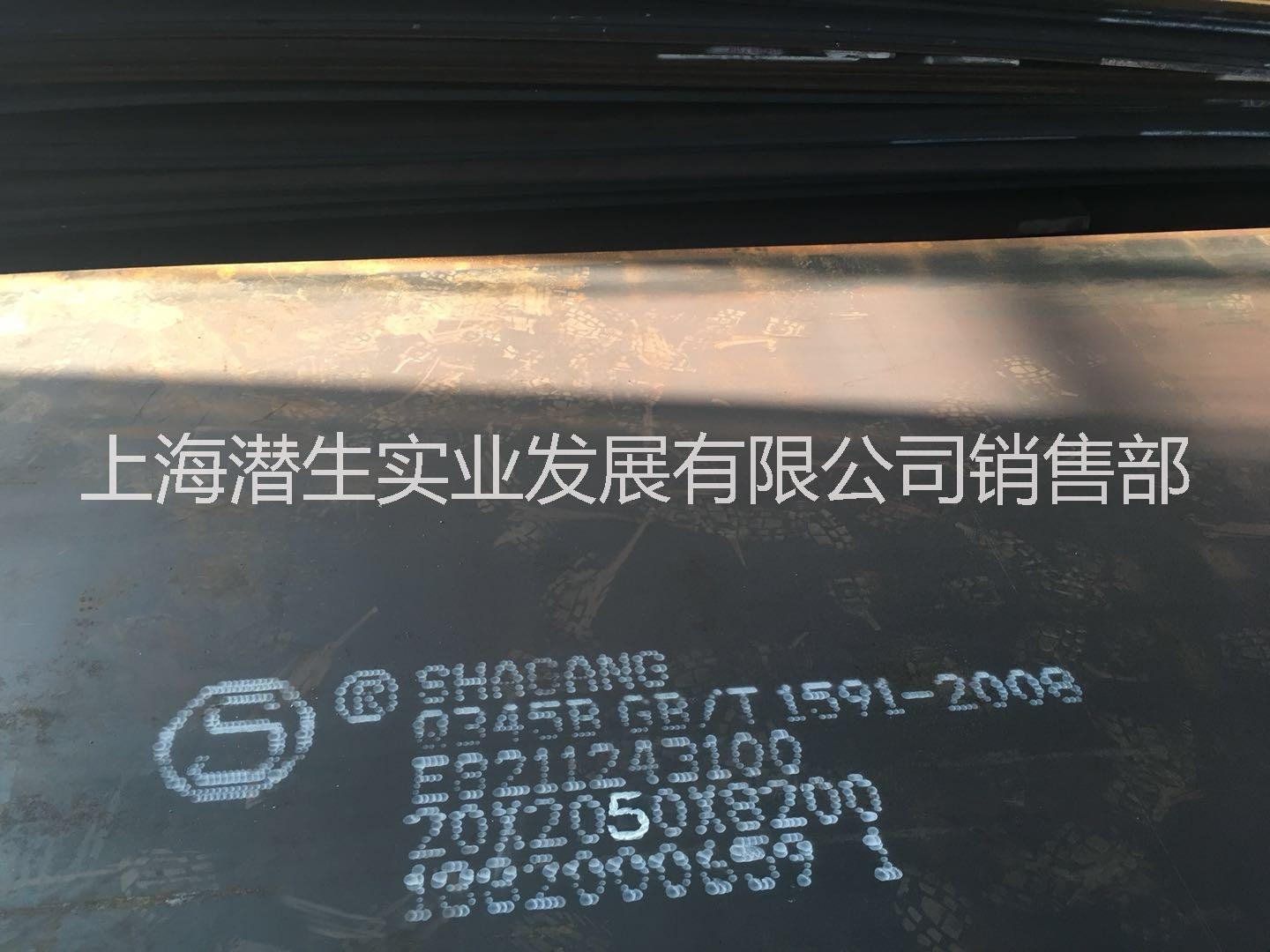 高強(qiáng)板BS700MC  BS700MCK2 BS960E