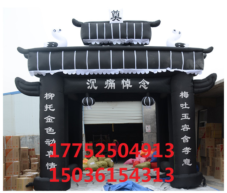 白事充氣拱門喪事充氣靈 白事充氣拱門喪事充氣彩繪牌坊 白事充氣拱門喪事充氣彩繪牌坊金色