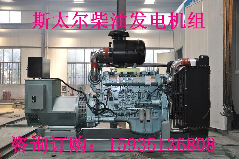 山西大宇發(fā)電機(jī)組，山西大宇發(fā)電機(jī)，山西大宇柴油發(fā)電機(jī)，山西大宇柴油發(fā)電機(jī)組，山西大宇發(fā)電機(jī)價格