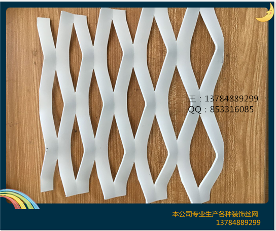 建筑裝飾用金屬絲網(wǎng)，局部點綴出不同反響的藝術(shù)效果，安平卓雅網(wǎng)業(yè)免費拿樣