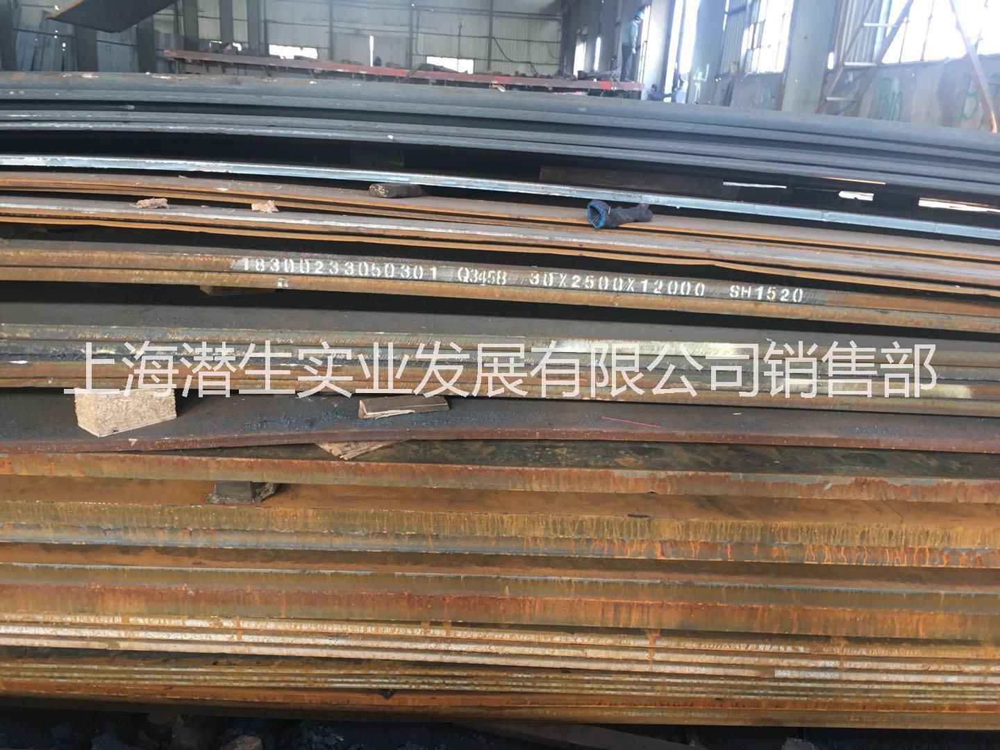 耐候鋼  09CuPCrNi-A 現(xiàn)貨銷售，可批發(fā) 可零售