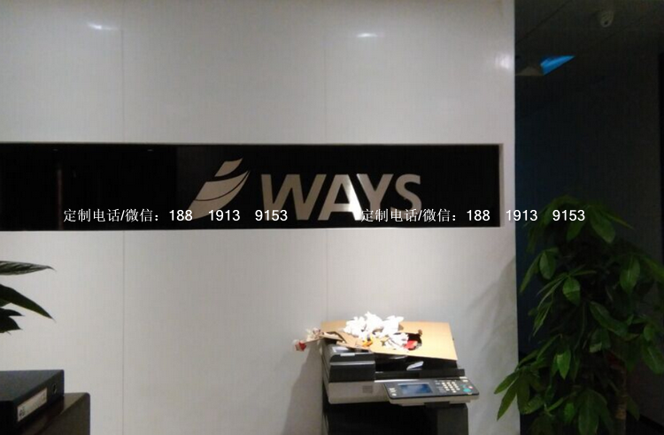 廣番禺招牌定做 廣州南站招牌制作