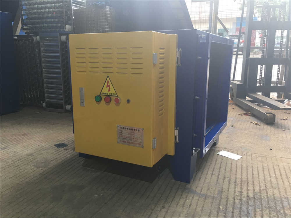 供應(yīng)廚房油煙凈化器供應(yīng)商/廚房油煙凈化器價格