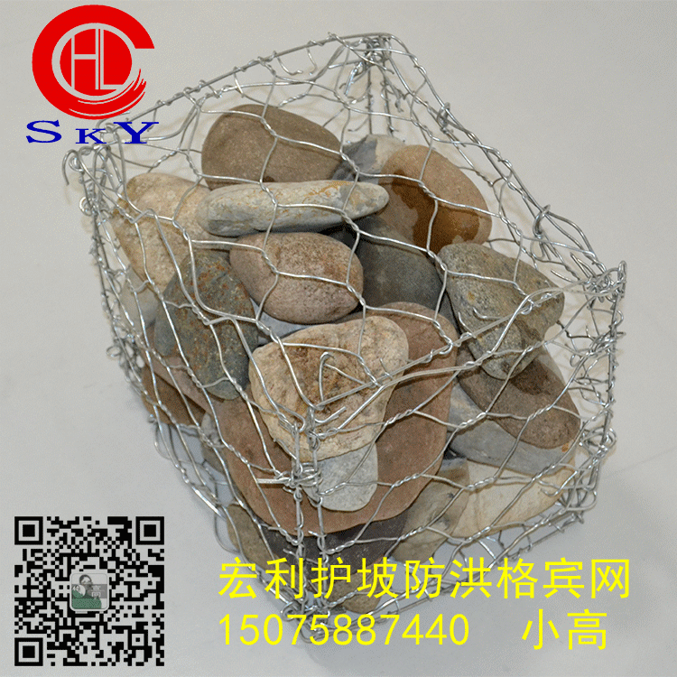 固濱籠的河道邊坡治理河岸防護(hù)工程