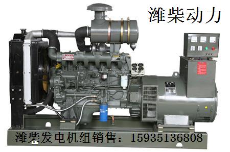 太原玉柴發(fā)電機廠家，太原玉柴發(fā)電機組價格，太原玉柴發(fā)電機組廠家，太原玉柴柴油發(fā)電機價格，太原玉柴柴油發(fā)電機組廠家