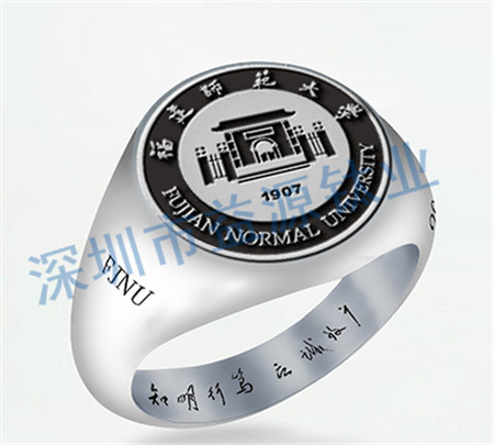 深圳加工畢業(yè)戒指 學(xué)校紀(jì)念禮品定