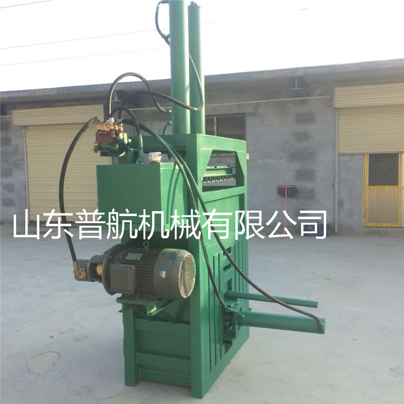 液壓下腳料打包機    海綿廢料壓縮機