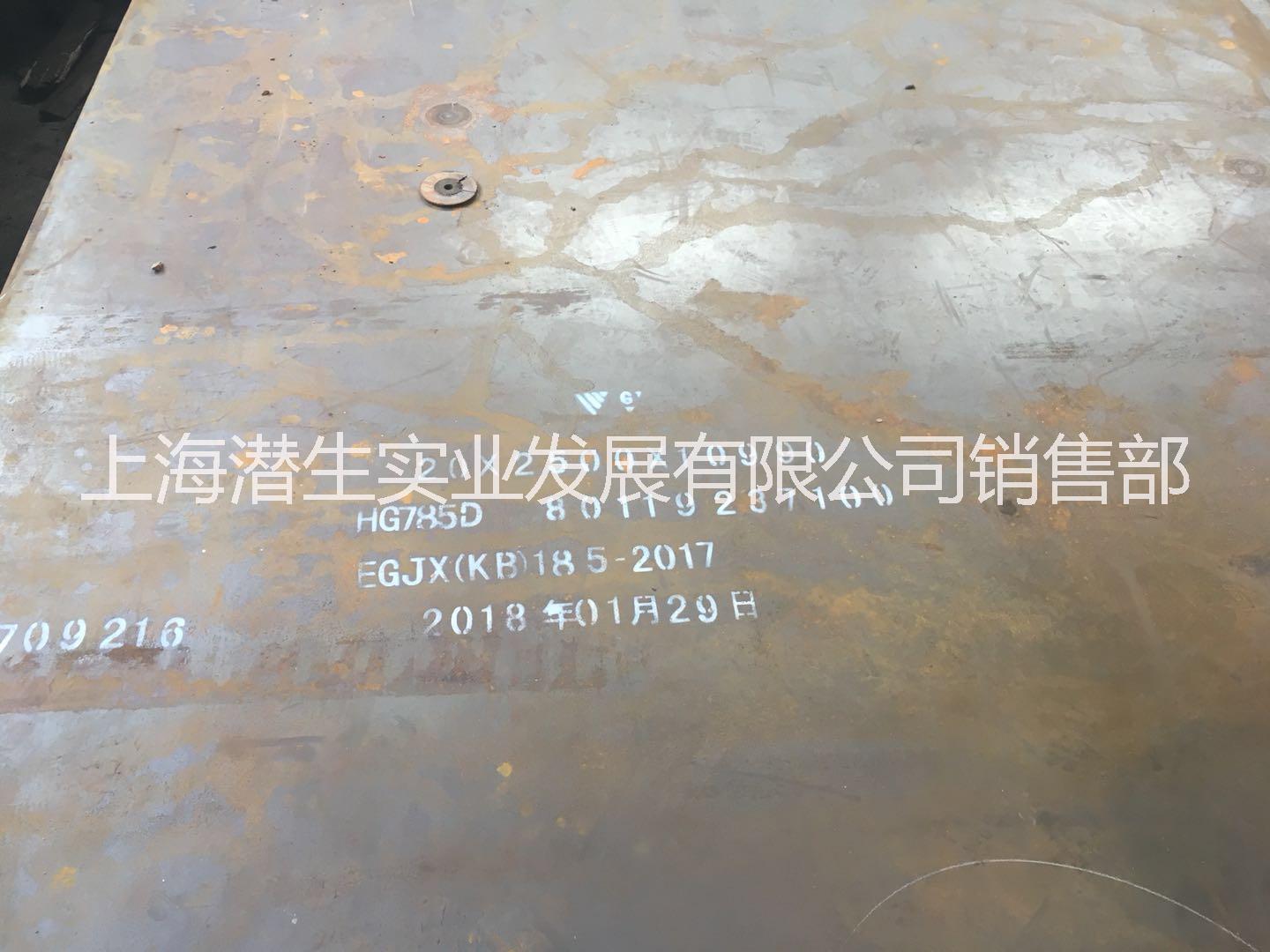 高強(qiáng)板BS700MC  BS700MCK2 BS960E