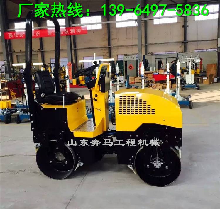廠家* 2噸壓路機(jī)全液壓全進(jìn)口三缸壓路機(jī) 質(zhì)優(yōu)價(jià)廉