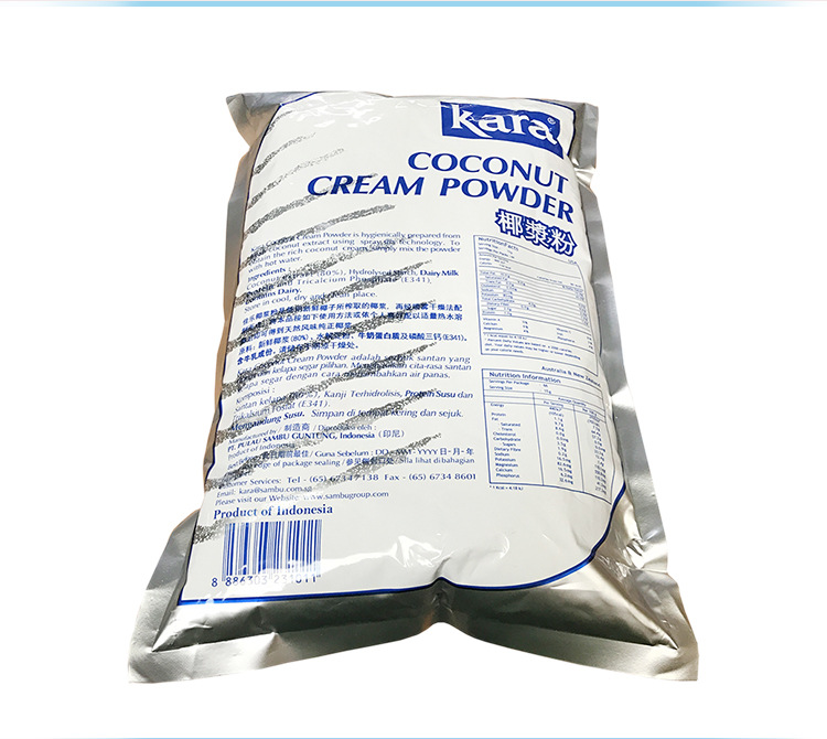 印尼進口Kara佳樂椰漿粉