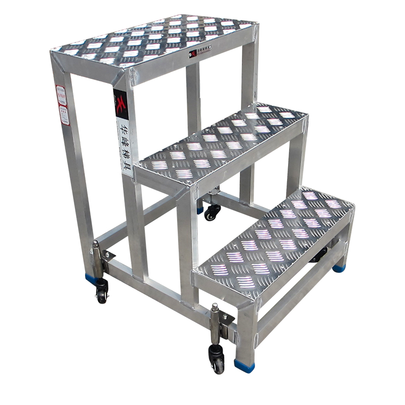 大連華峰 移動式三步踏臺 超市理貨移動平臺梯倉庫裝卸登高車