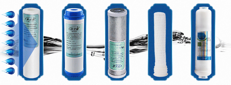 RO反滲透凈水器；推薦廚房凈水器、家用直飲水機(jī)