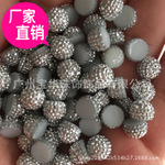 水晶楊梅球 水晶楊梅球生產(chǎn)廠家 水晶楊梅球批發(fā) 水晶楊梅球定制