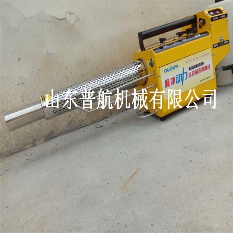 農(nóng)用打藥機 脈沖噴霧器 大棚煙霧機