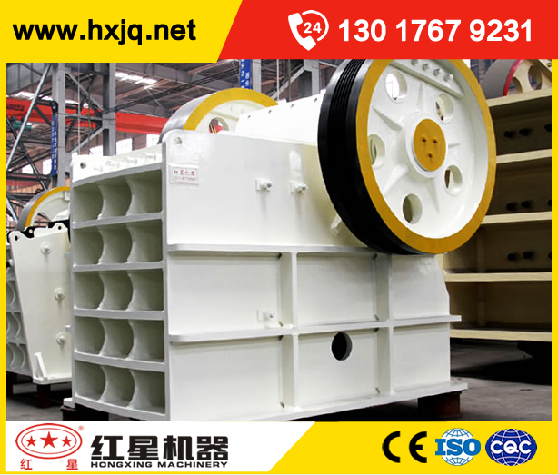 小型鵝卵石顎式破碎機型號/市場報