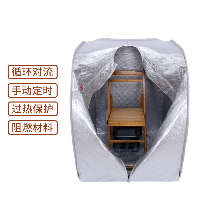 古健遠(yuǎn)紅外汗蒸房支持全國定制配送