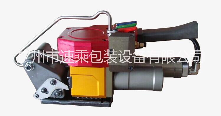 廣州SQ-500氣動(dòng)打包機(jī)維修廠家  手提式氣動(dòng)打包機(jī)維修