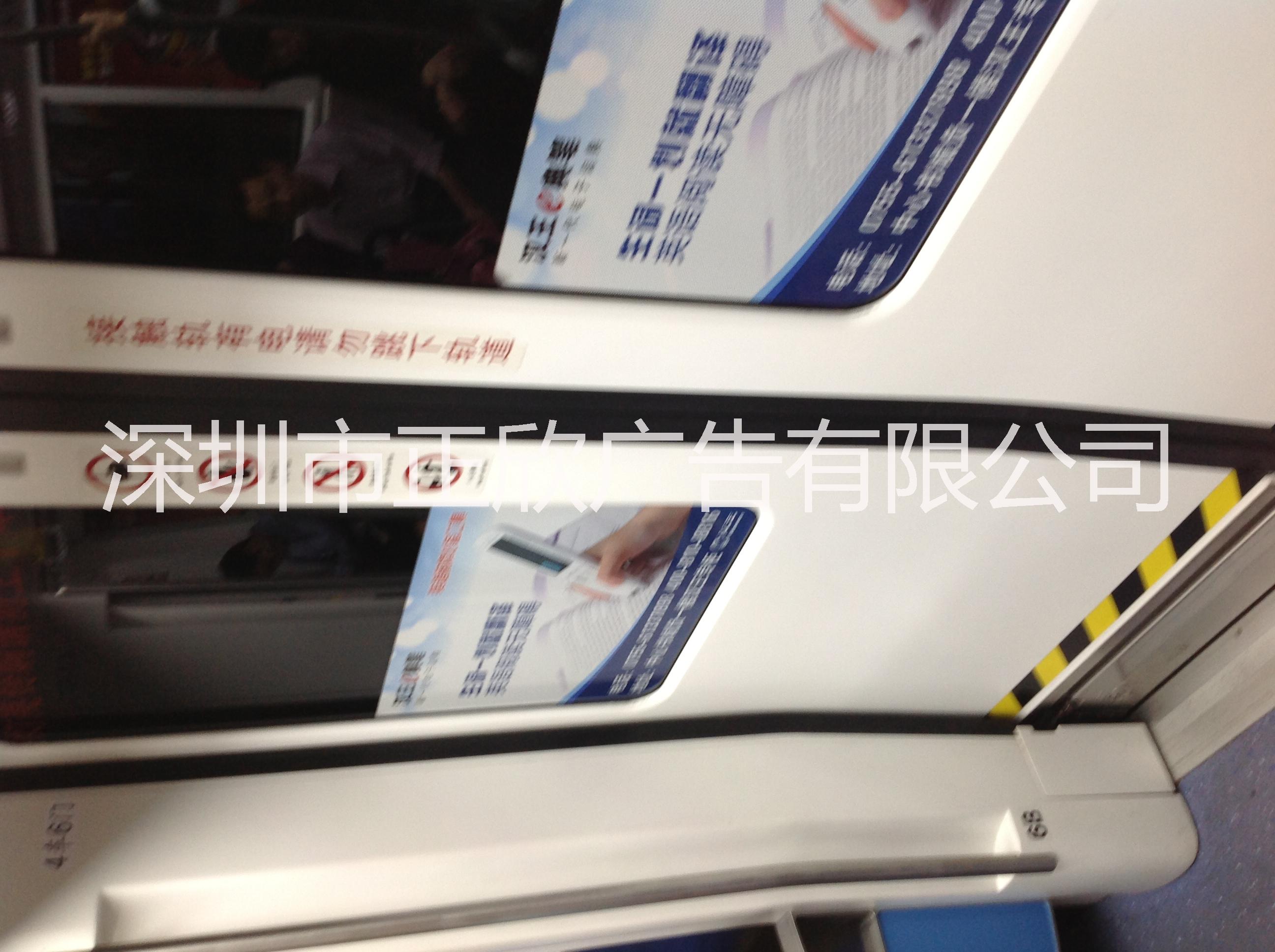 可移背膠、不干膠、背膠