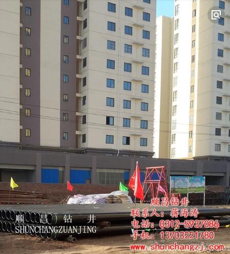 湛江溫泉井地?zé)峋蚓@井隊(duì)，湛江干熱巖井回灌井鹽井修井公司