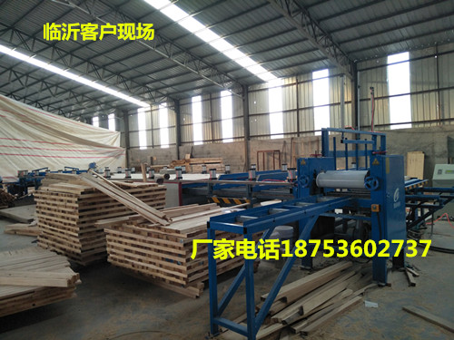 環(huán)保型全自動拼板機(jī)