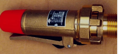 彈簧式安全閥AK28X2-16T