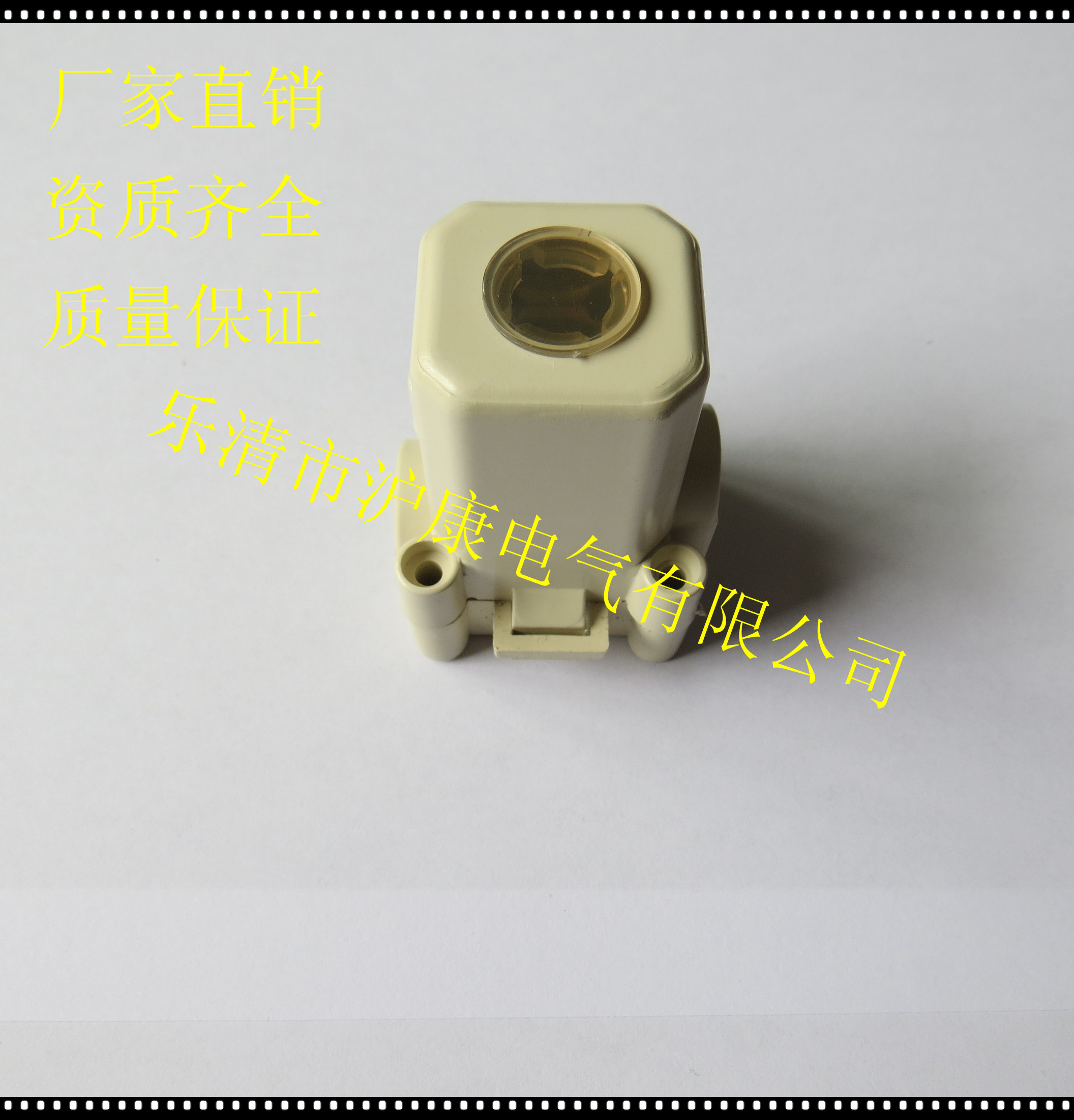 JXT2電纜T接端子廠家供應直銷