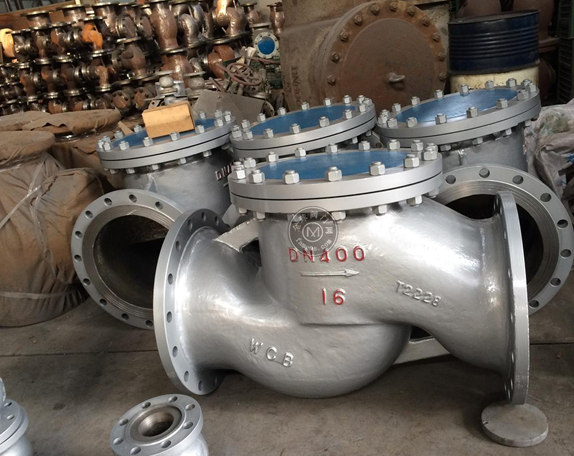 升降式止回閥H41H-16C