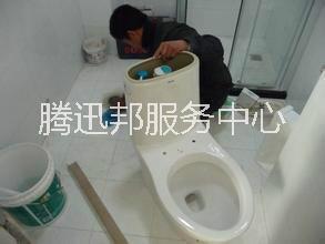 深圳智能馬桶維修公司 深圳智能馬桶維修公司 深圳智能馬桶維修 深圳維修智能馬桶 深圳智能馬桶維修價(jià)錢