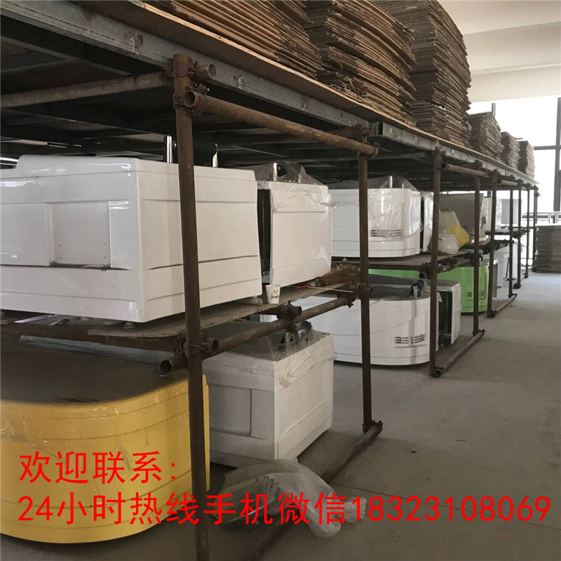 重慶江北浴缸批發(fā)